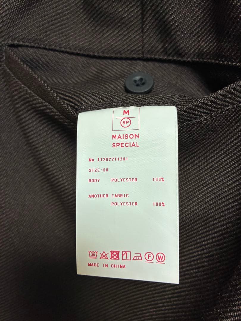 メゾンスペシャル テック ツイード オーバー セットアップ ブルゾン スラックス