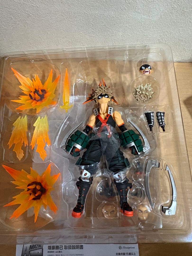 海洋堂 アメイジングヤマグチ 僕のヒーローアカデミア 爆豪勝己 7426