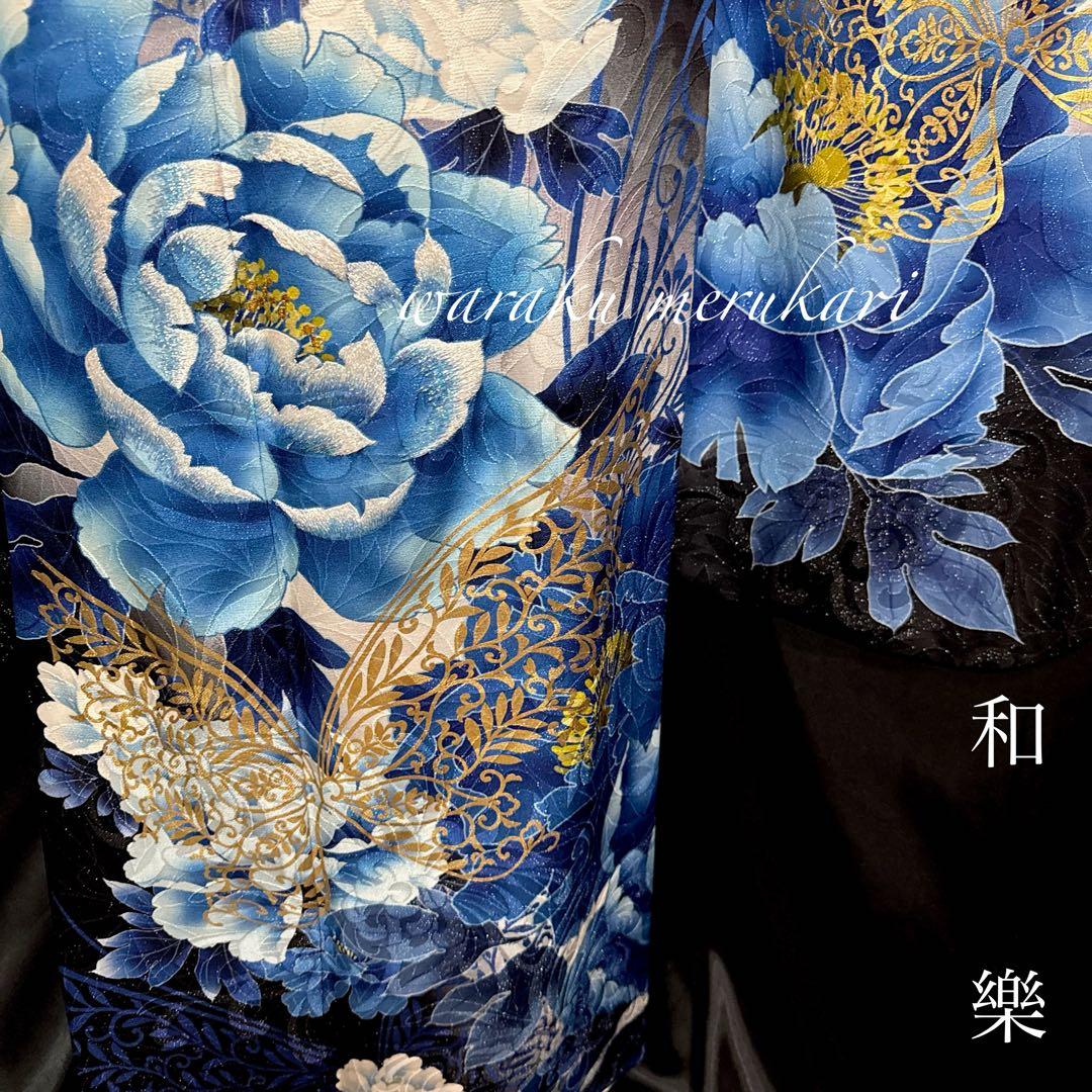 ♦︎御専用ページ♦︎大胆な牡丹と蝶々の紋様振袖♦︎成人式♦︎銀通し♦︎正絹逸品