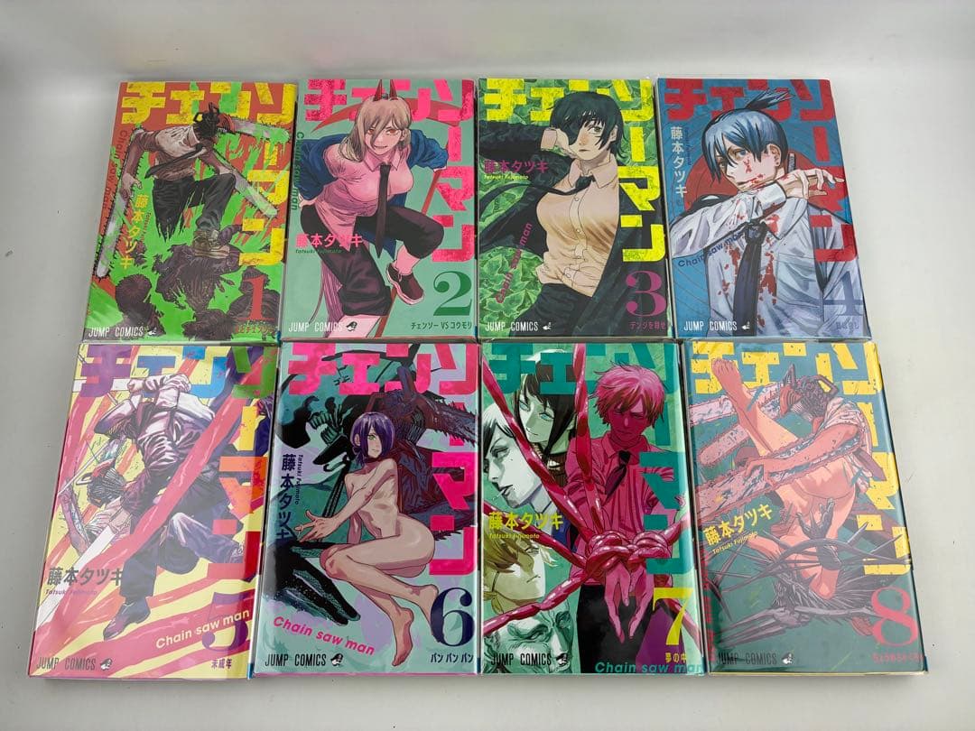 チェンソーマン 全22巻　セット
