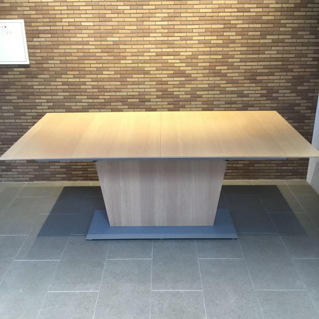 月末セール　▼Boconcept Milano ミラノ エクステンションテーブル