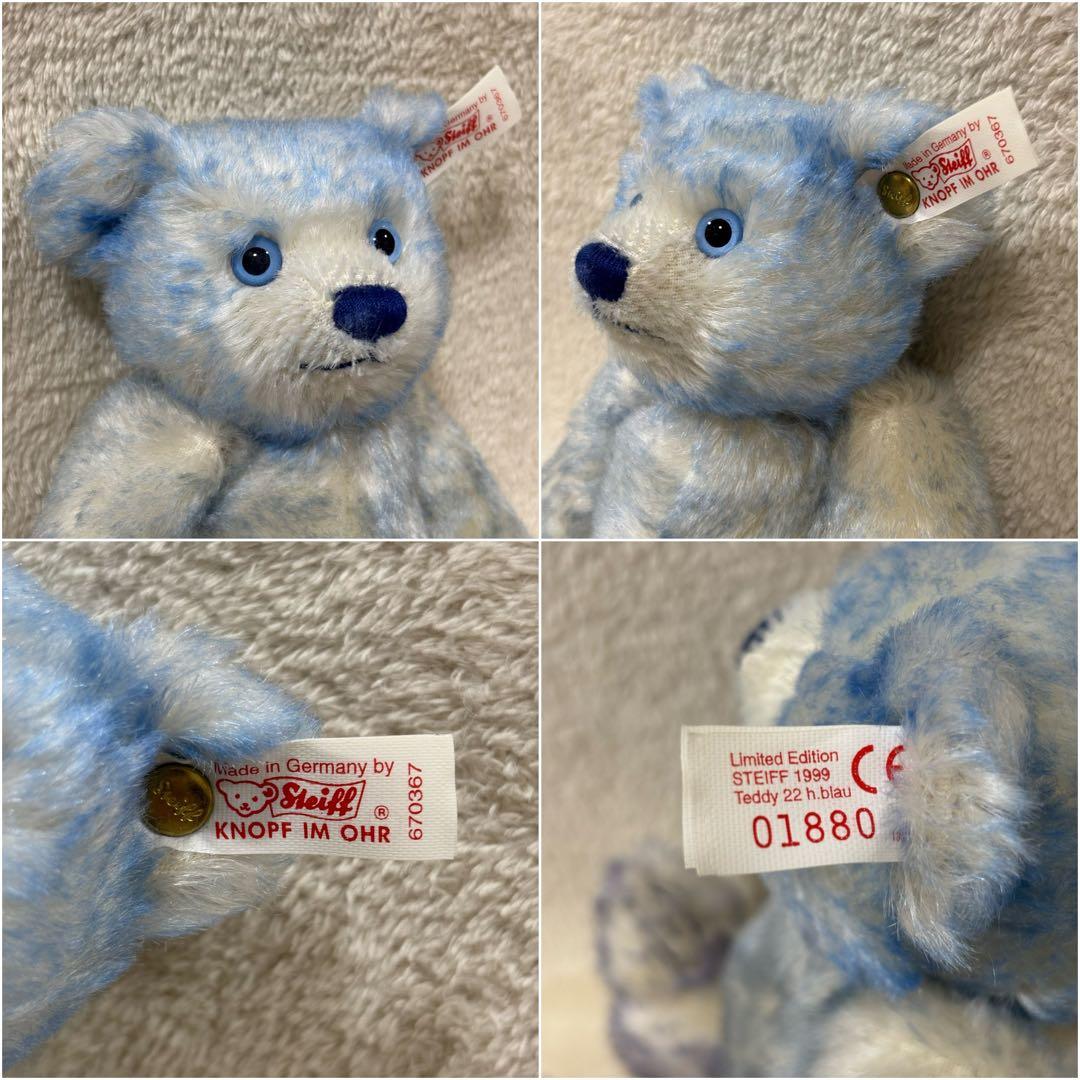 希少 シュタイフ ティディベア Hello 2000 Good-Bye 1999