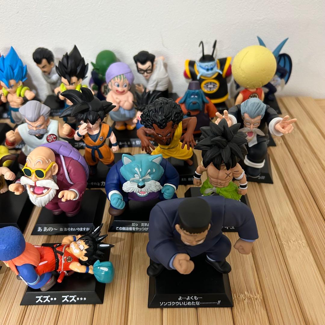 一番くじ フィギュア　ドラゴンボール ドラゴンアーカイブス　全42種 まとめ