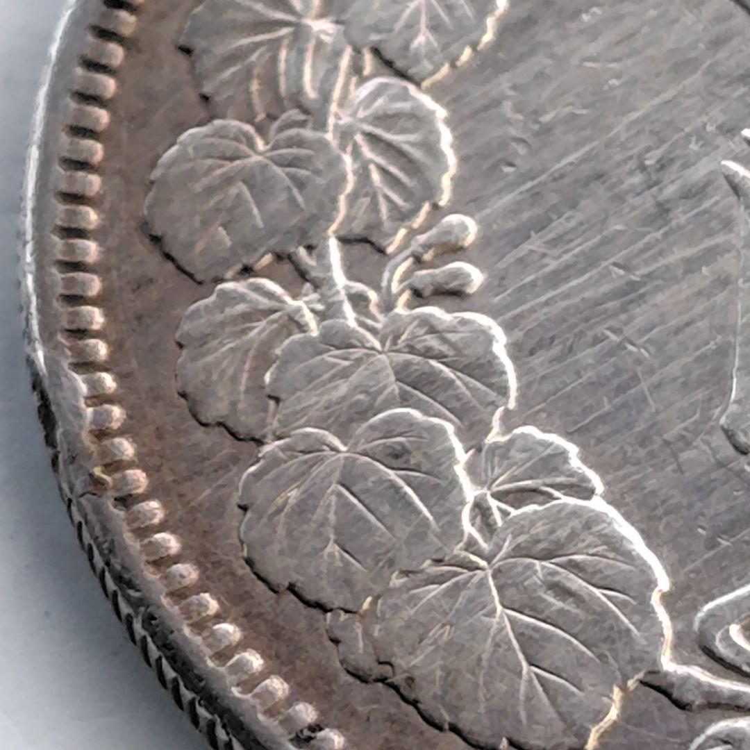 明治三十八年 一円銀貨（竜）｜ONE YEN 銀900｜現状品 VF程度