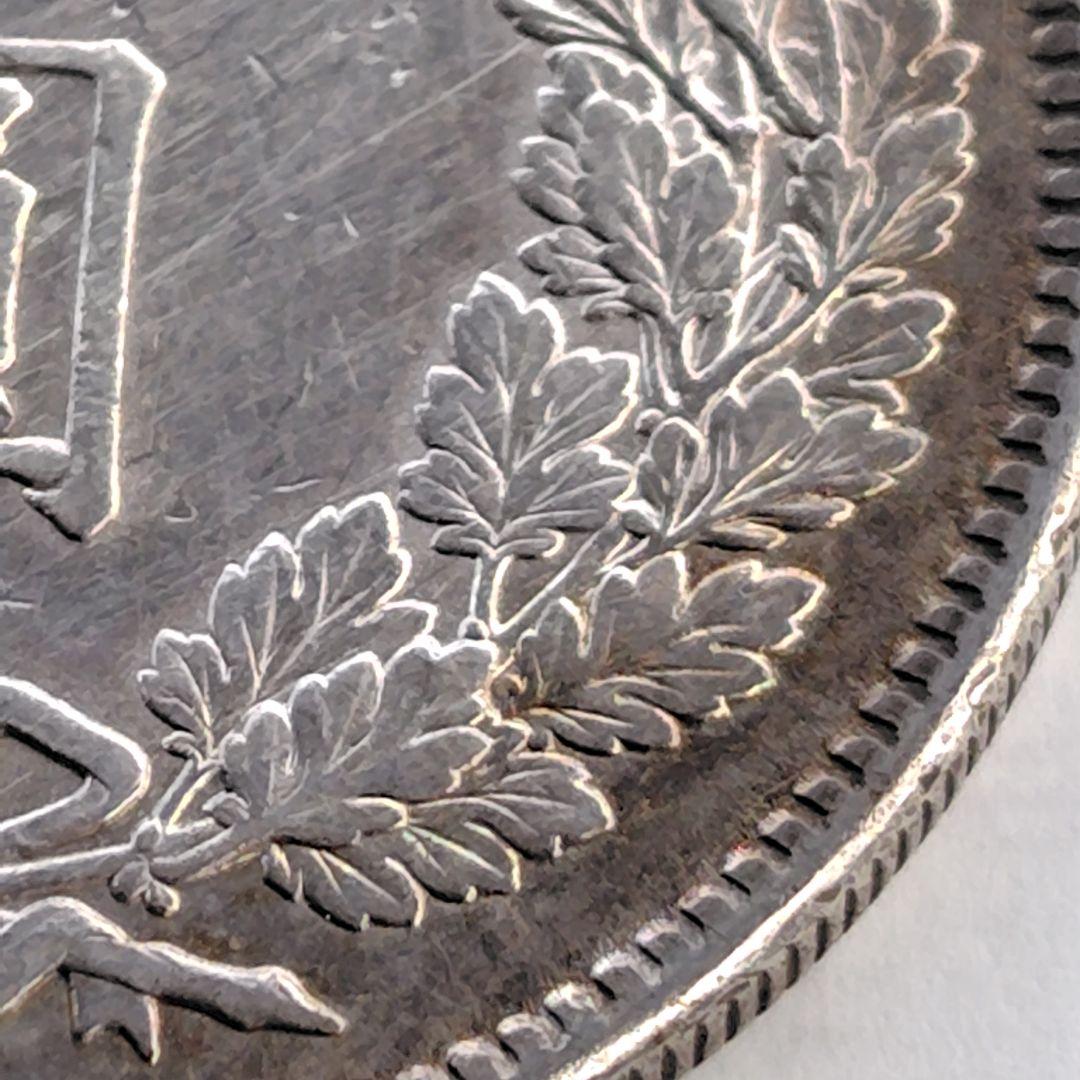 明治三十八年 一円銀貨（竜）｜ONE YEN 銀900｜現状品 VF程度