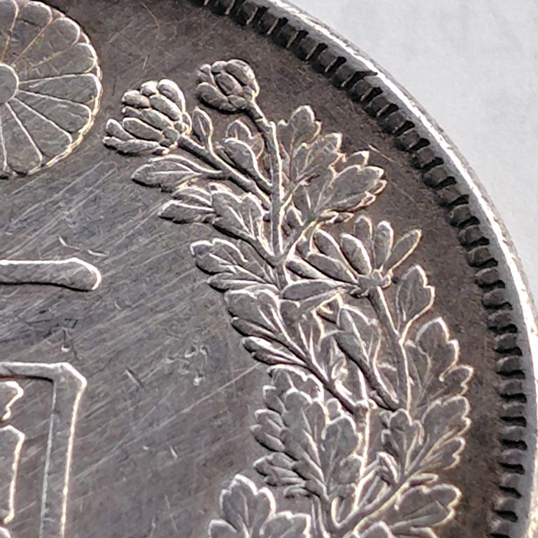 明治三十八年 一円銀貨（竜）｜ONE YEN 銀900｜現状品 VF程度