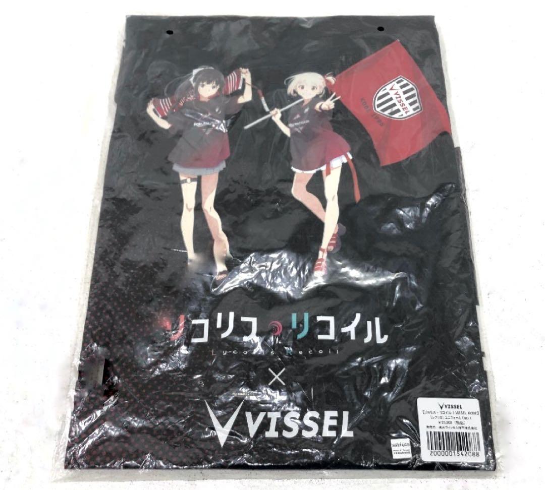 ヴィッセル神戸 【リコリス・リコイル｜VISSEL KOBE】ユニフォーム L