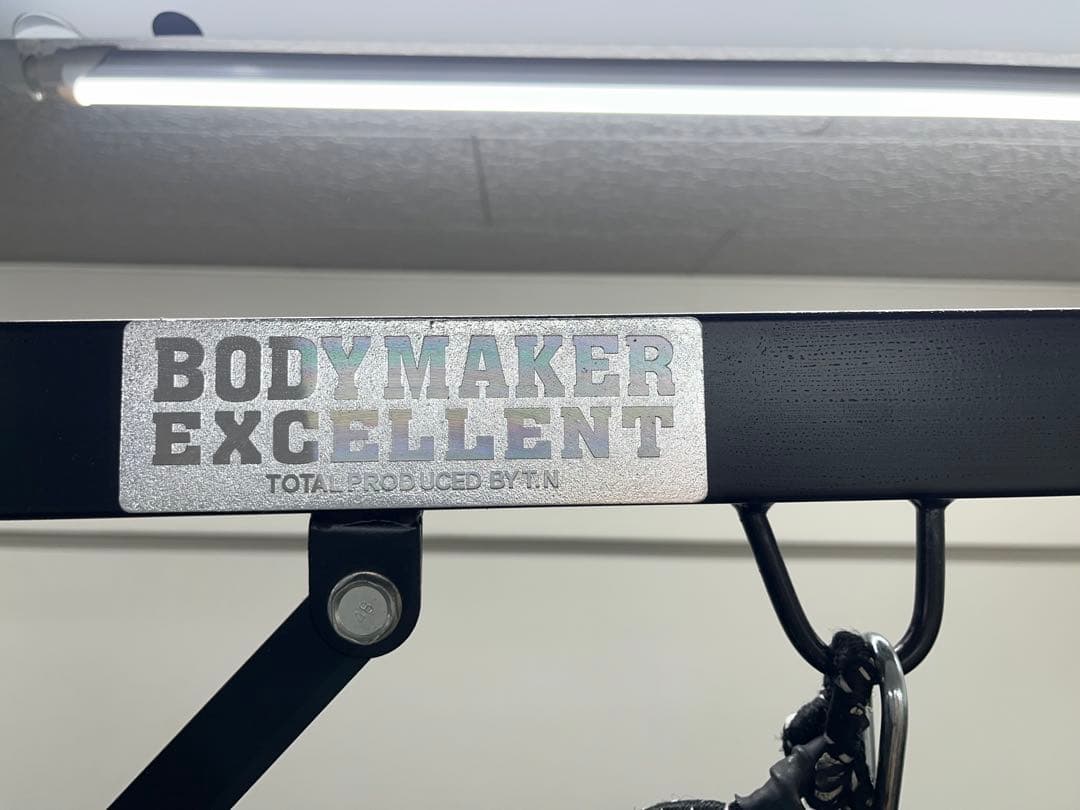 BODYMAKER サンドバッグ パンチングボール お引取り 解体済み 横浜市