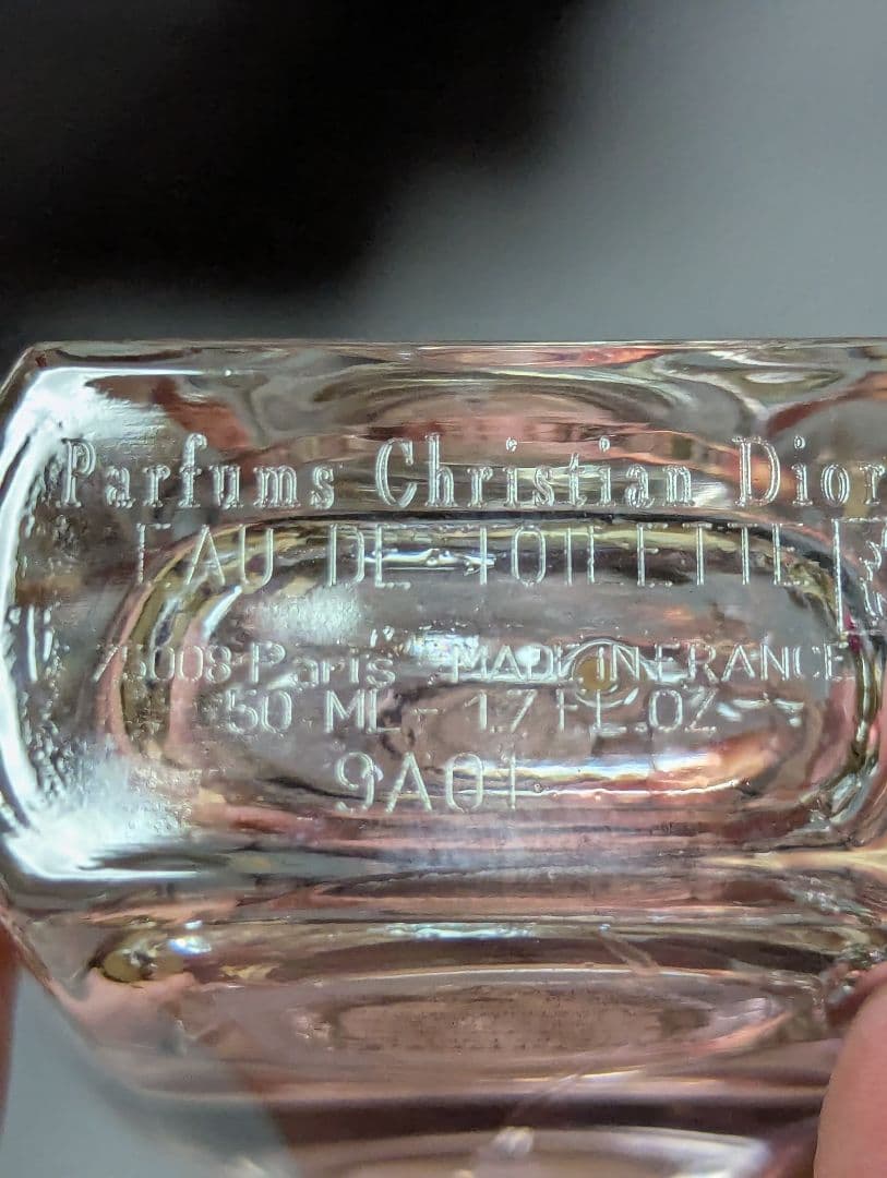 ディオールフォーエバーアンドエバーオードゥトワレ50ml