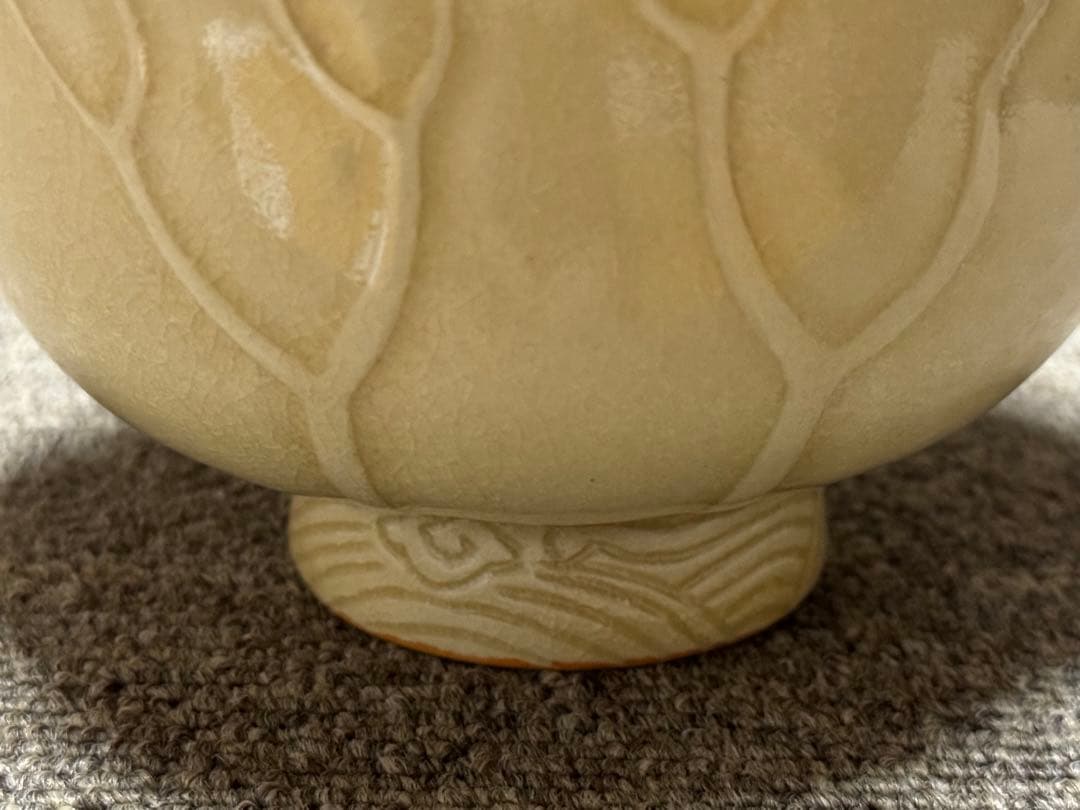 古薩摩写 薩摩焼 静鳳 荷葉 蓮葉茶碗