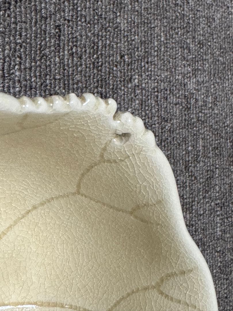 古薩摩写 薩摩焼 静鳳 荷葉 蓮葉茶碗