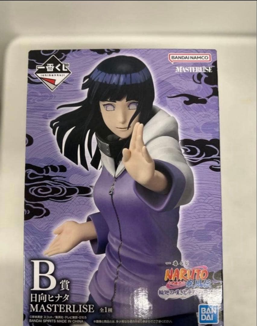 ラストワン賞 うずまきナルト(妖狐の衣 六本目) MASTERLISE おまけ付