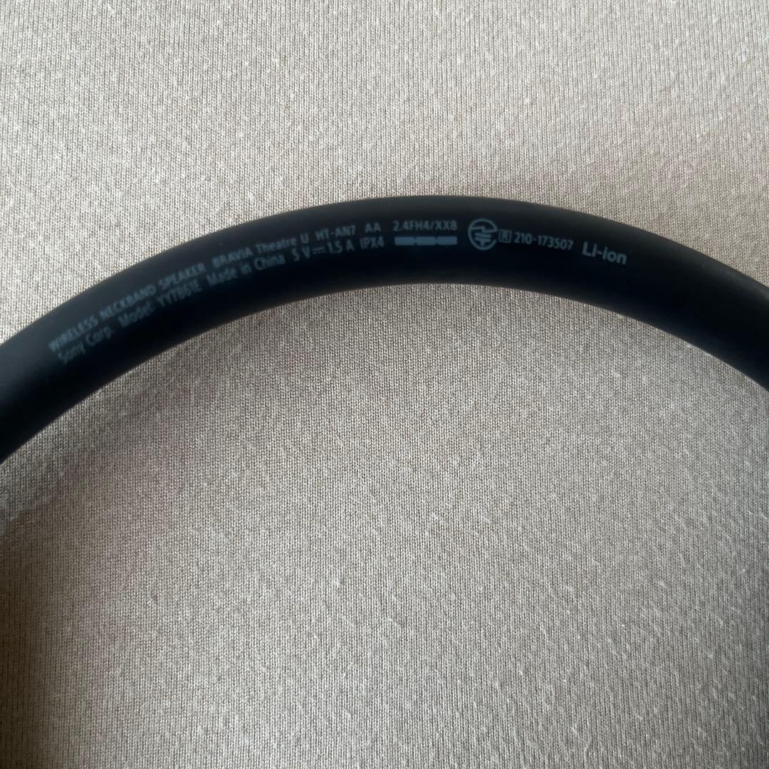 ソニーワイヤレスネックバンドスピーカーHT-AN7 BRAVIA 専用ケース付き