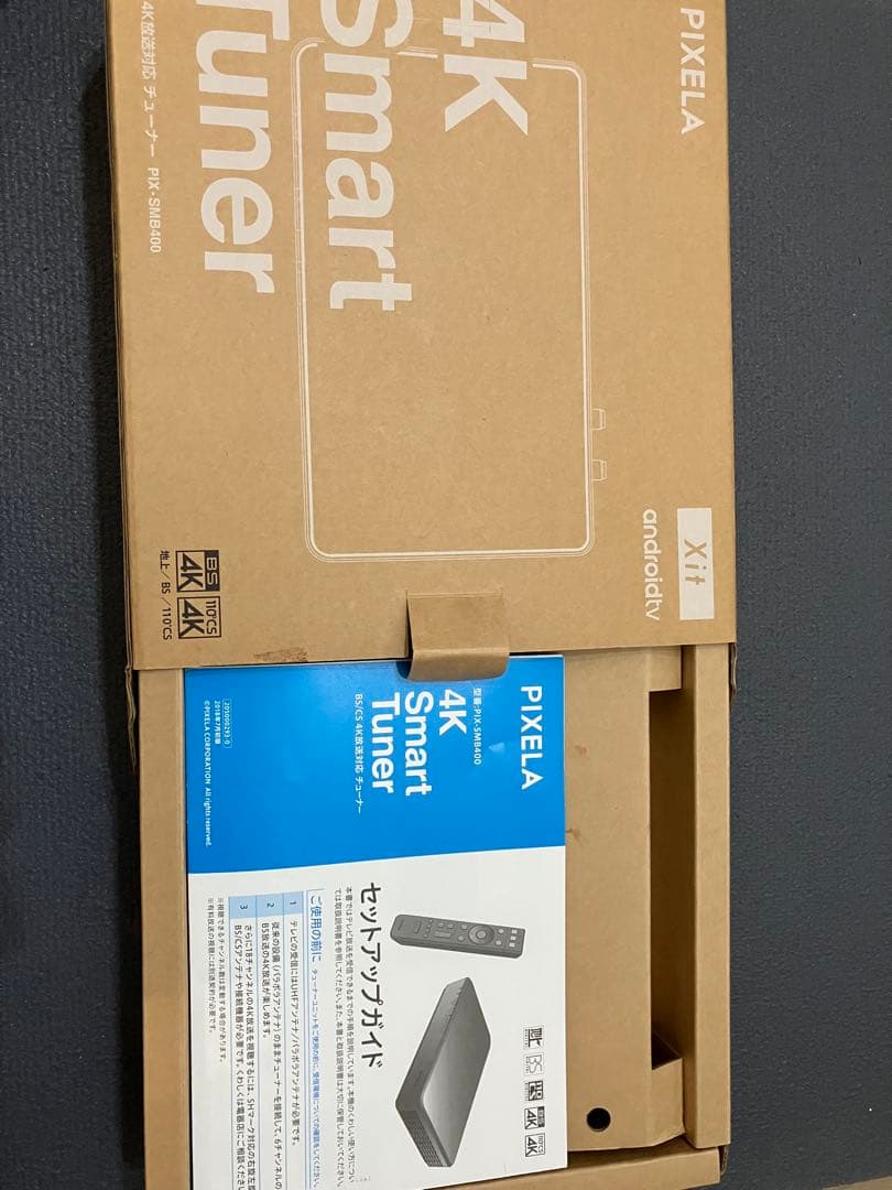 映像用ケーブル PIXELA Xit 4K Smart Tuner