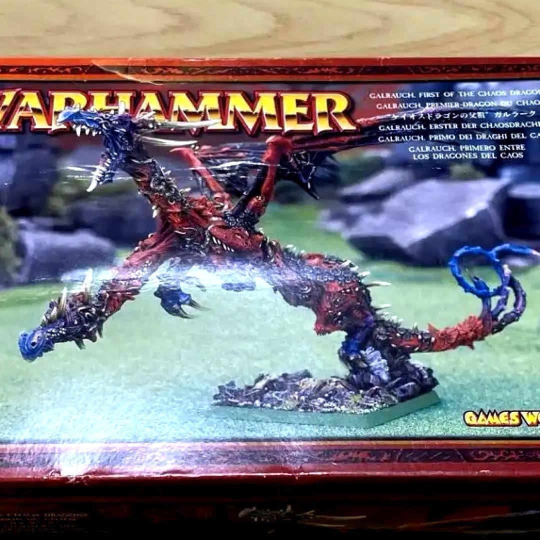 【ウォーハンマー、メタルフィギュア】ケイオスドラゴンの祖父ガルラーク