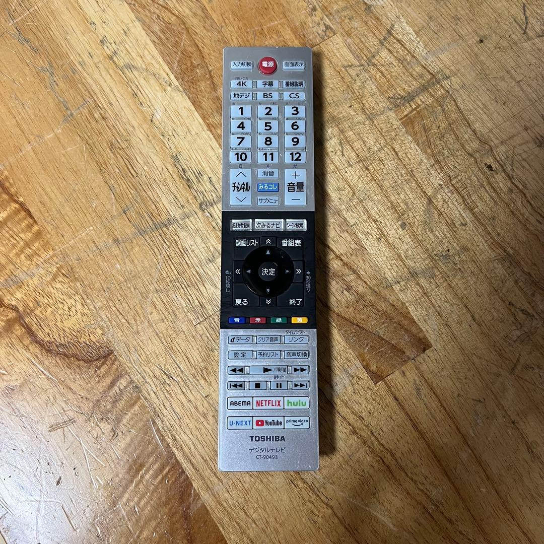 東芝 50V型 4K液晶テレビ 50C350X REGZA ネット動画アプリ対応