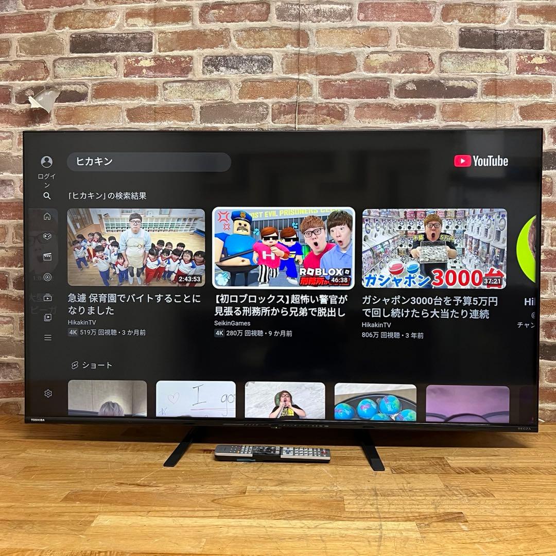 東芝 50V型 4K液晶テレビ 50C350X REGZA ネット動画アプリ対応