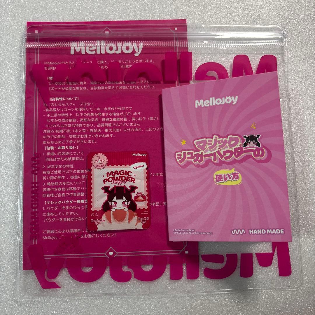 mellojoy メロジョイ パルミエ（チョコ）クッキー チョコクリーム 未開封