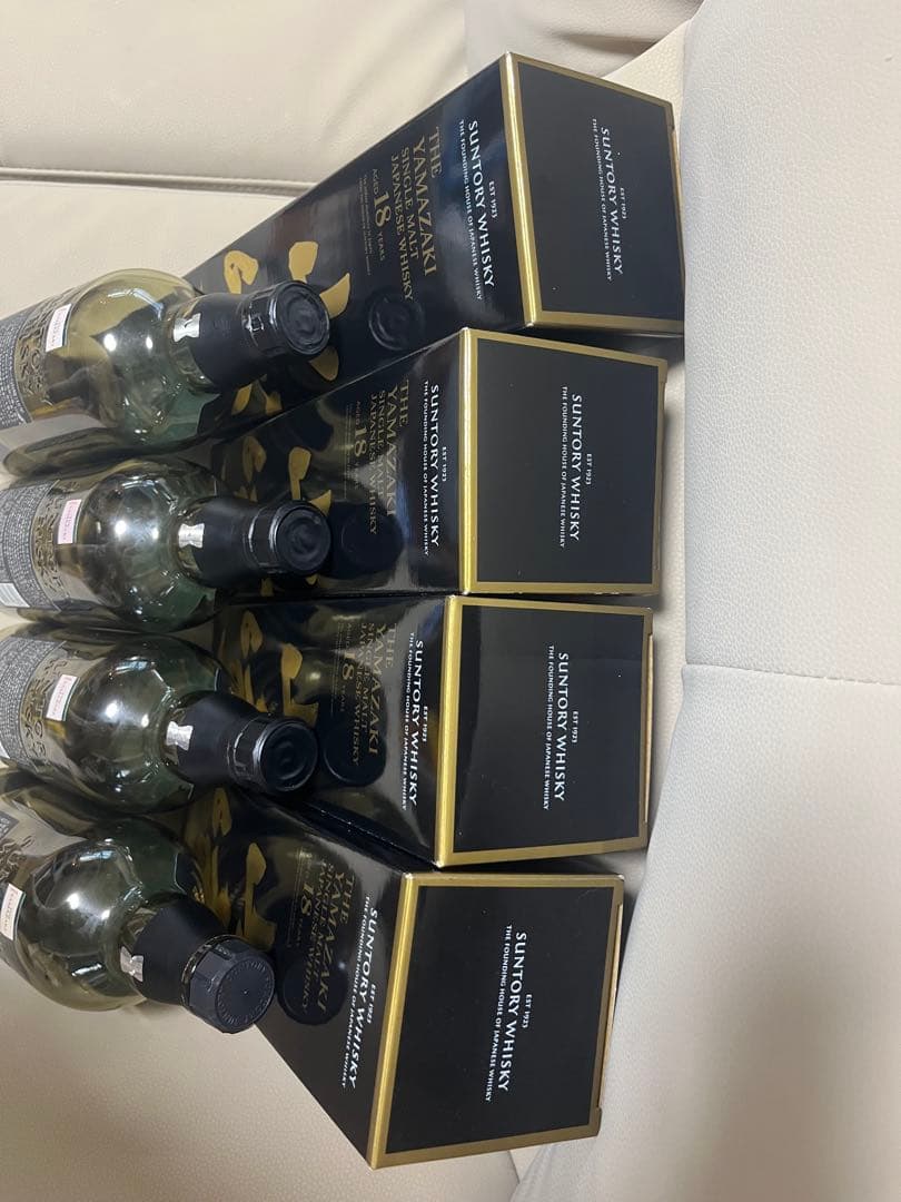 山崎18年の空瓶・空箱　4セット