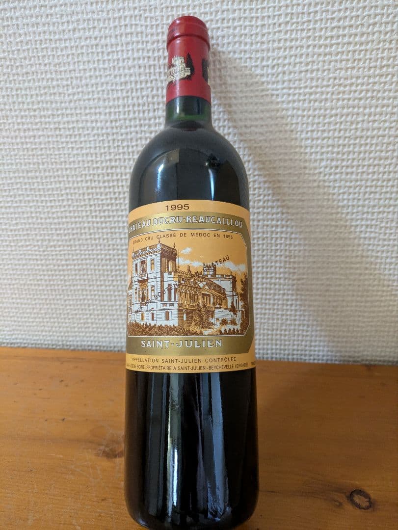 未開栓　シャトー・デュクリュ・ボーカイユ　サン・ジュリアン 　 1995