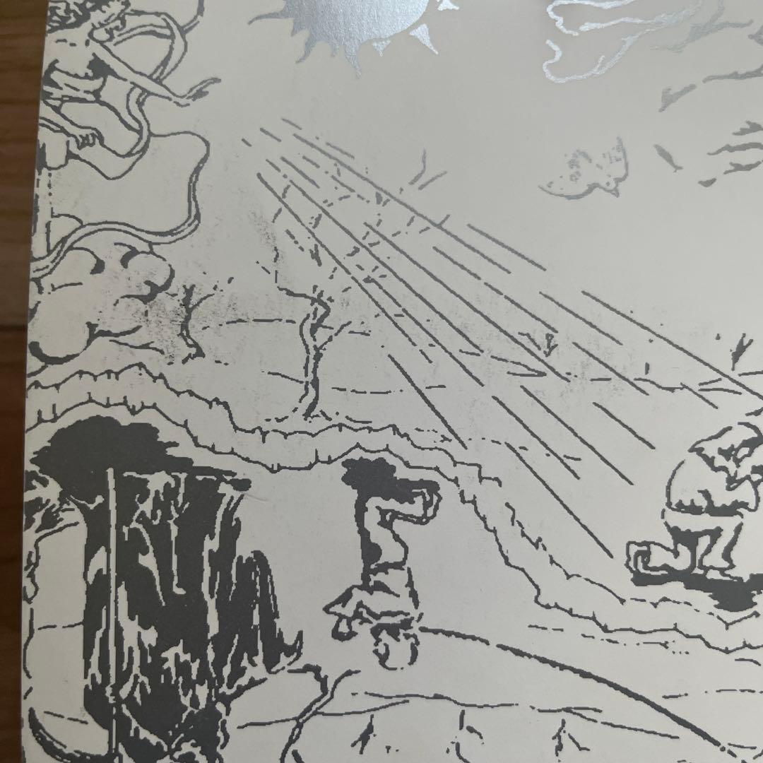 Dir en grey トレカ　2点セット