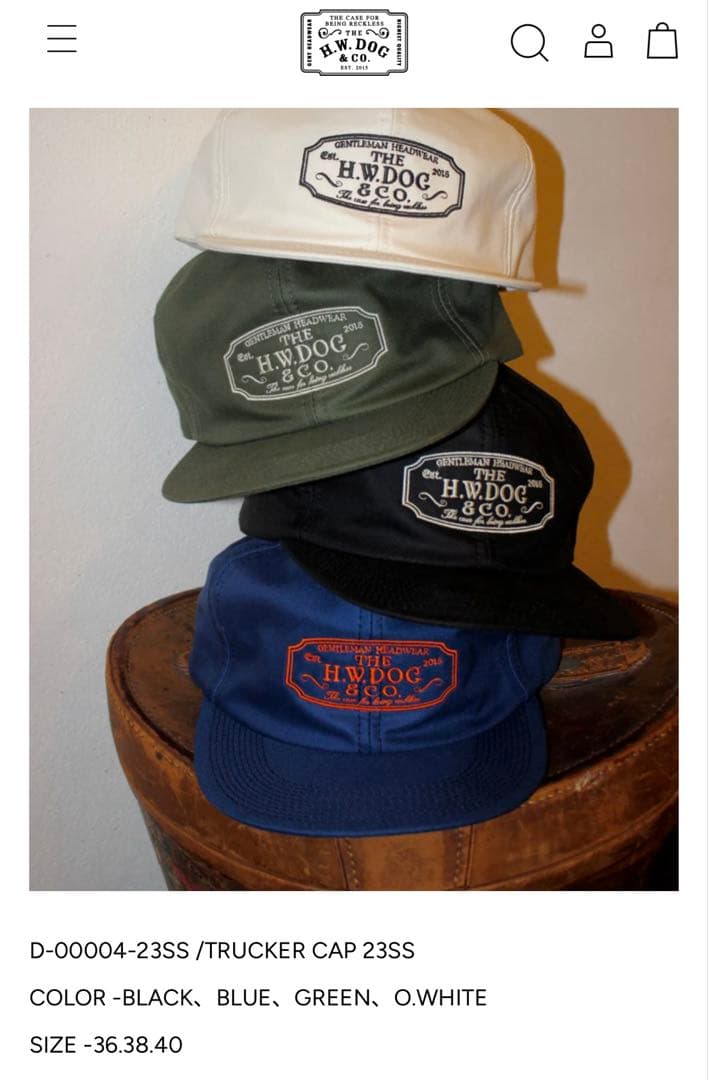 【即完品】hwdog 刺繍ロゴ トラッカーキャップ THE H.W.DOG&CO