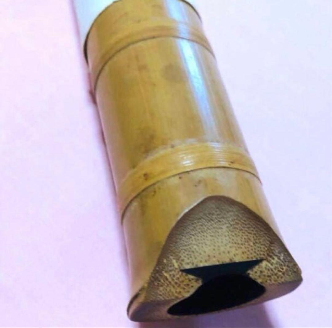 尺八　琴古流　未使用品定価12万