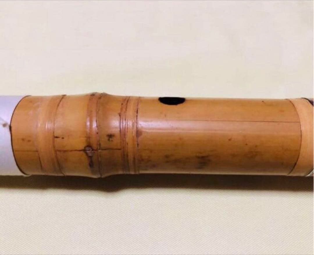 尺八　琴古流　未使用品定価12万