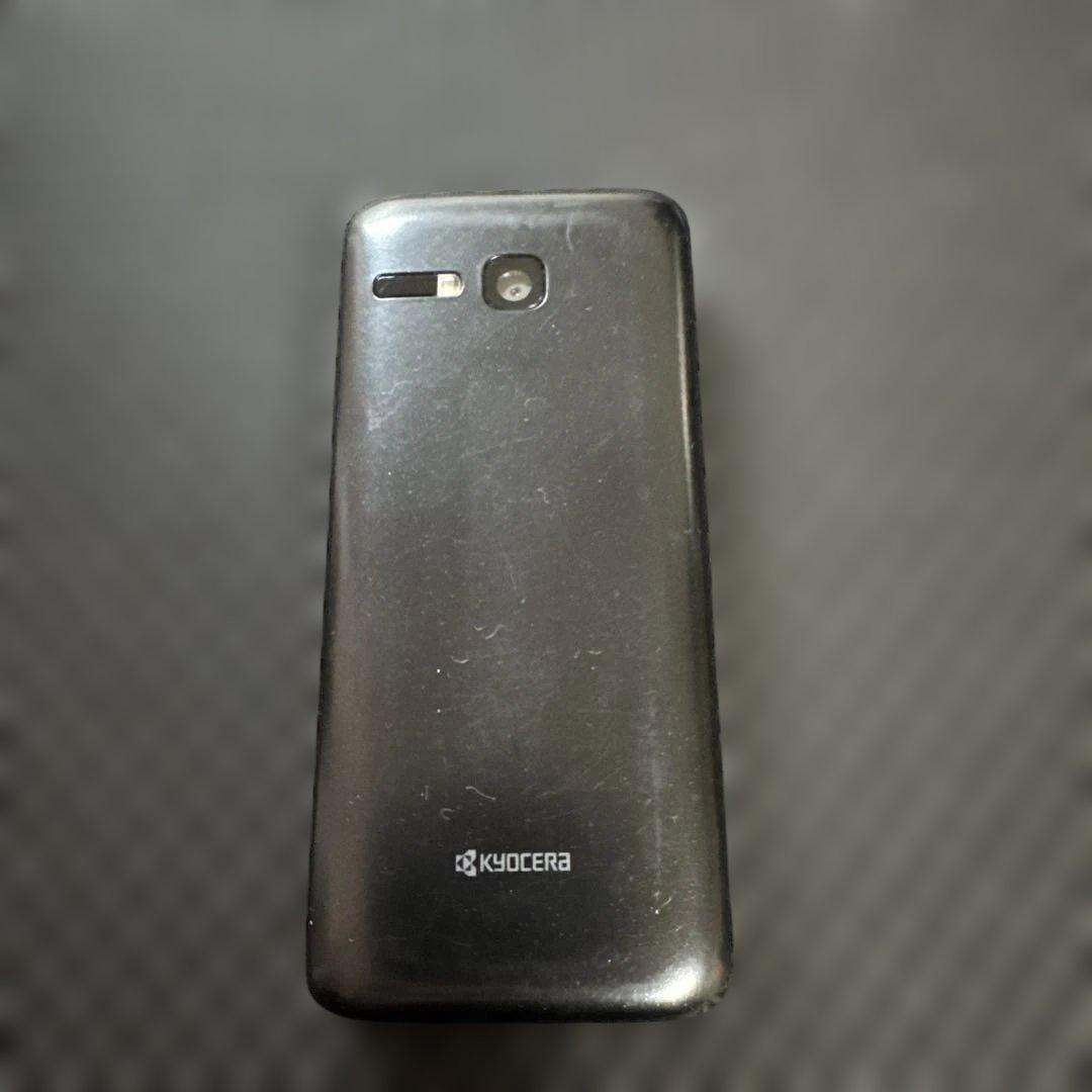 DIGNOケータイnp902kc