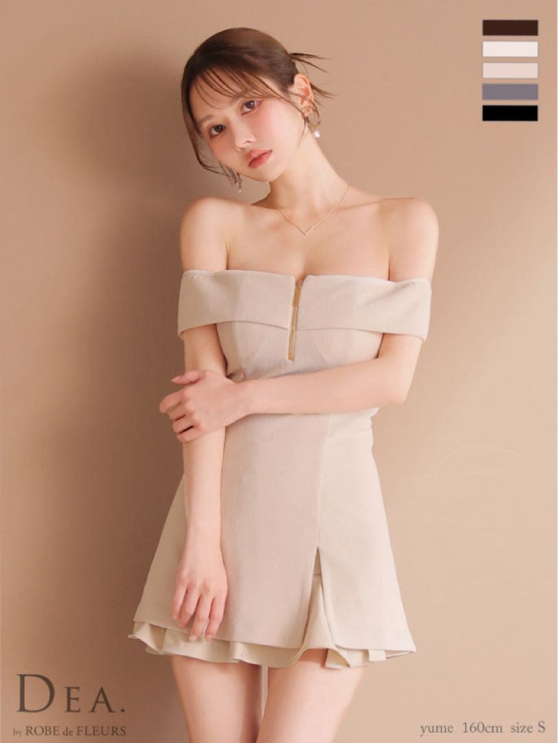 Robe de Fleurs バストジップオフショルセットアップフレアミニドレス
