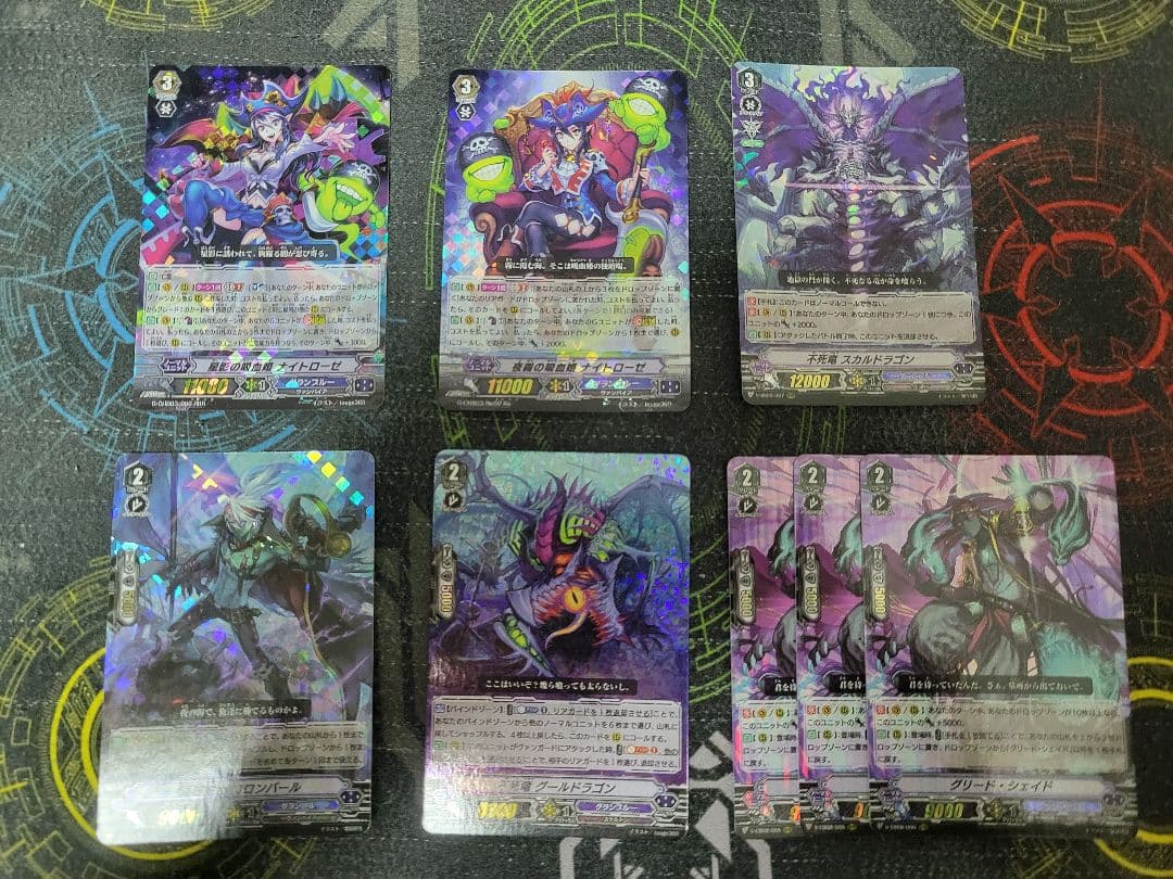 【Pスタン】ヴァンガード　グランブルー　ナイトローゼデッキ