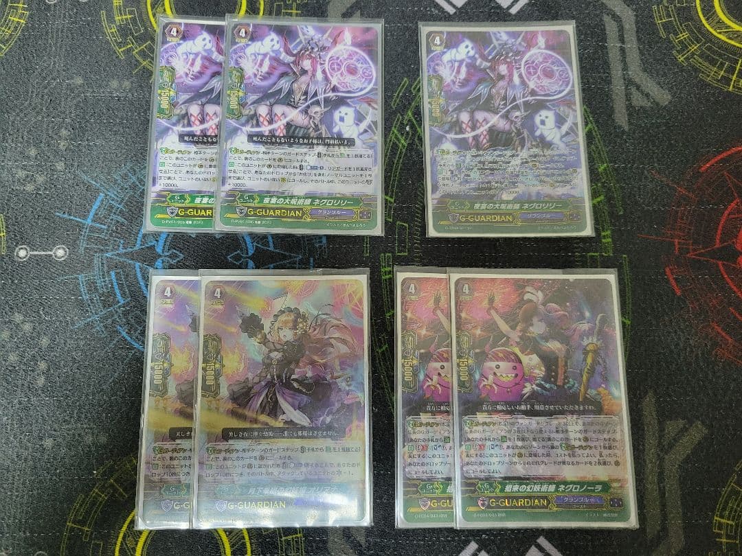 【Pスタン】ヴァンガード　グランブルー　ナイトローゼデッキ