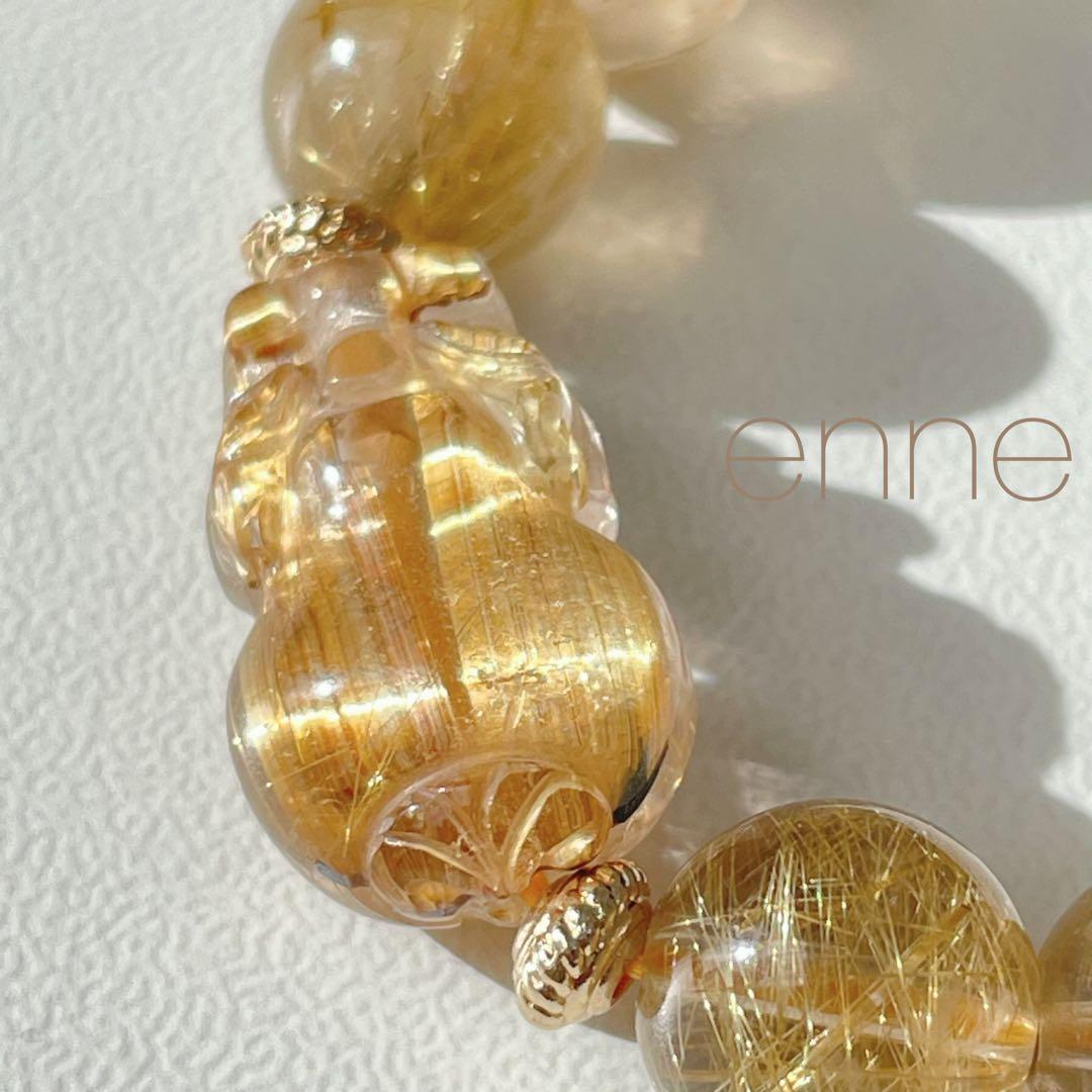 ラストセール♥︎︎ 高品質✨　タイチンルチル　貔貅　ルチル　ブレスレット　金運