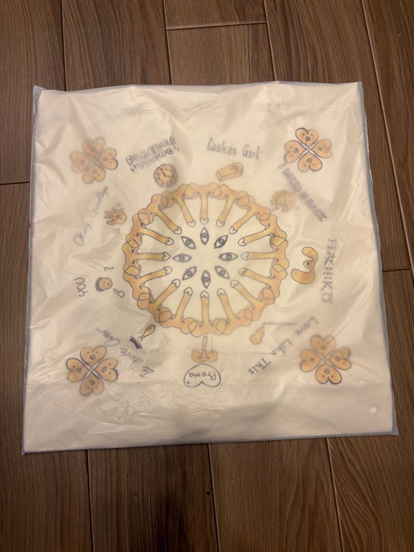 藤井風　prema タオル　トートバッグ　新品未使用　セット