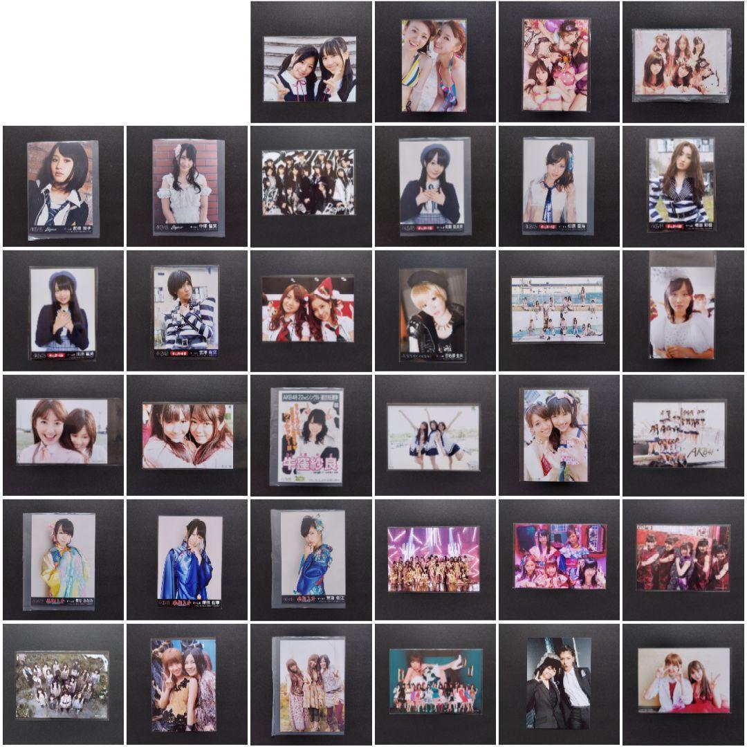 AKB48 シングルアルバム 店舗特典 封入特典 劇場盤特典 生写真 セット