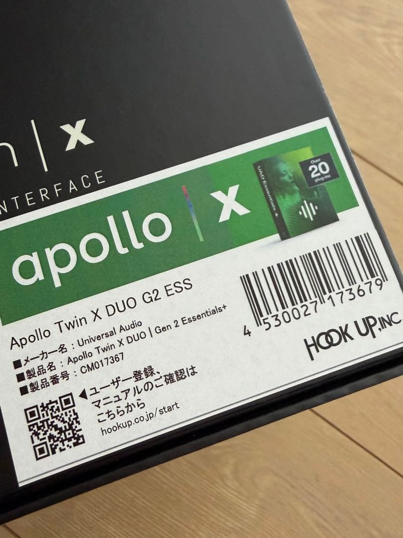 美品 UAD Apollo Twin X Duo Gen2 ESS+