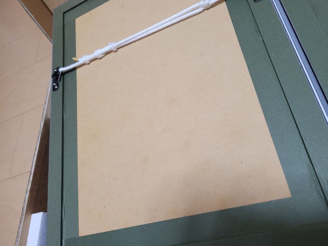 版画　CARNELIAN　カーネリアン　『漫華鏡』　アールビバン