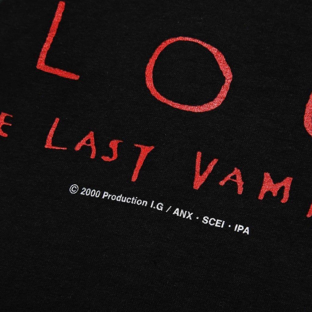 geeks rule BLOOD THE LAST VAMPIRE Tシャツ