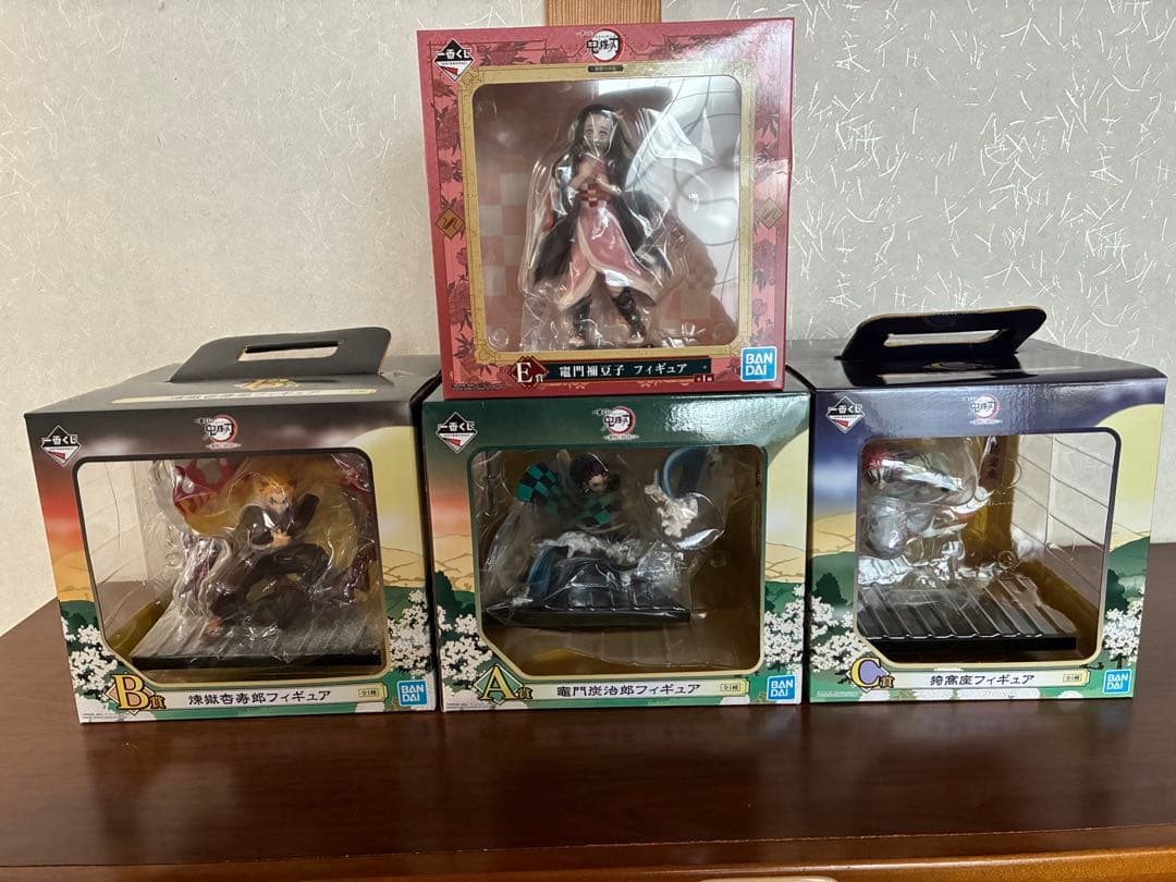 鬼滅の刃　1番クジフィギア　4体セット