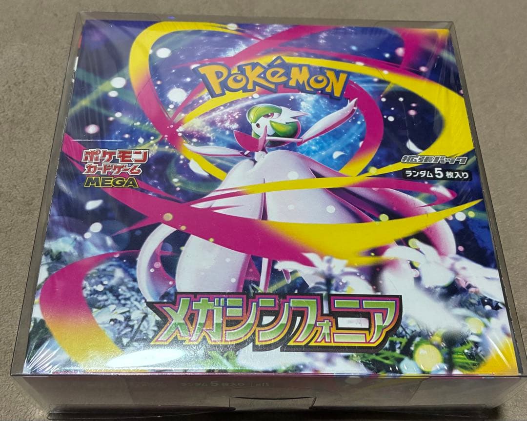 ポケモンカード　box シュリンク付き　6Box