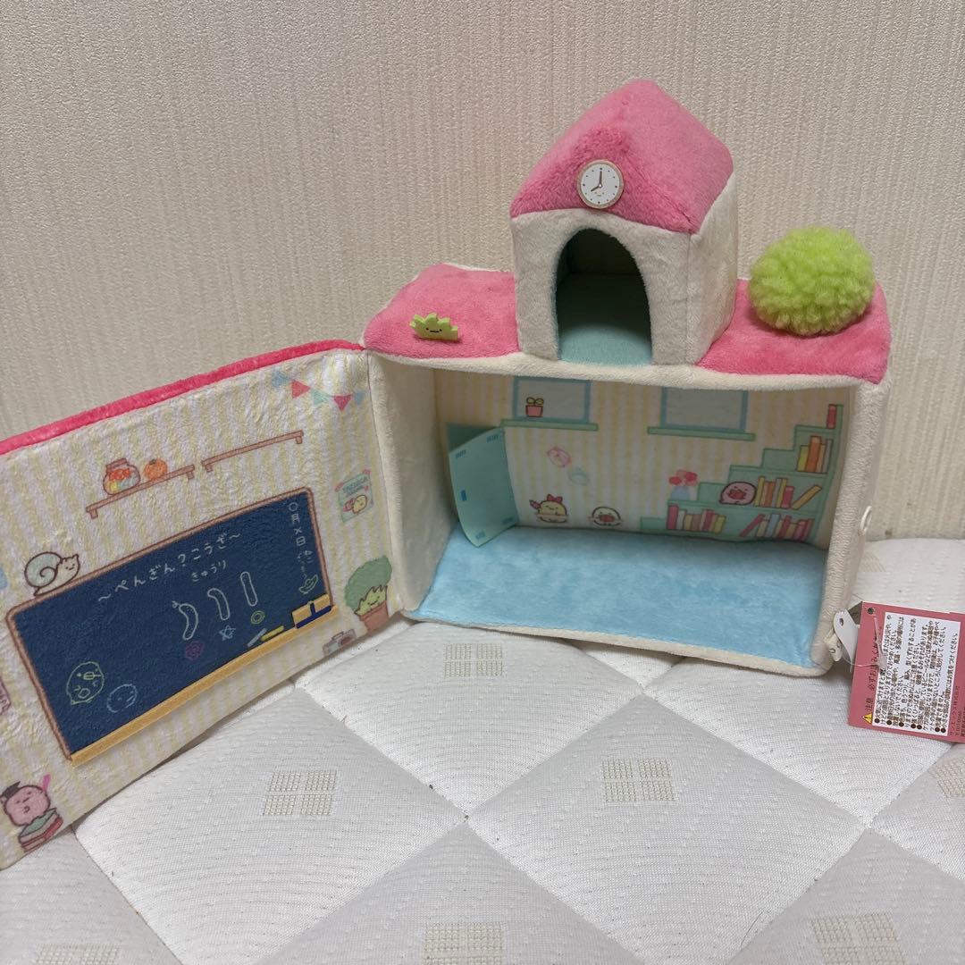 すみっコぐらし⭐︎いろいろまとめ売り