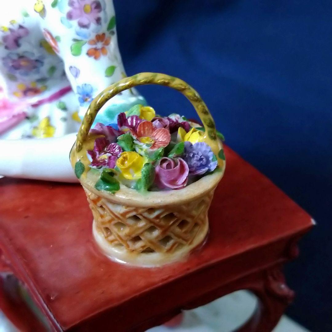 ✤1924年以前マイセン(Meissen)フィギュリン『五感の寓意(嗅覚)』