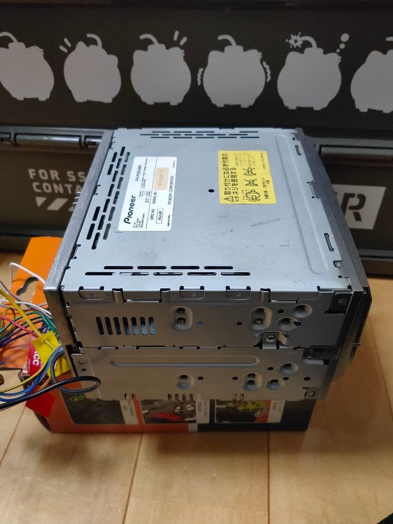 carrozzeria FH－P050MD MP3/MDLP対応品