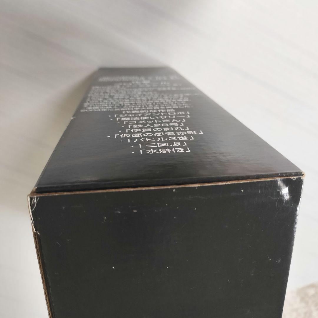 【新品未開封未使用品】RCオリジナル ジャイアントロボ