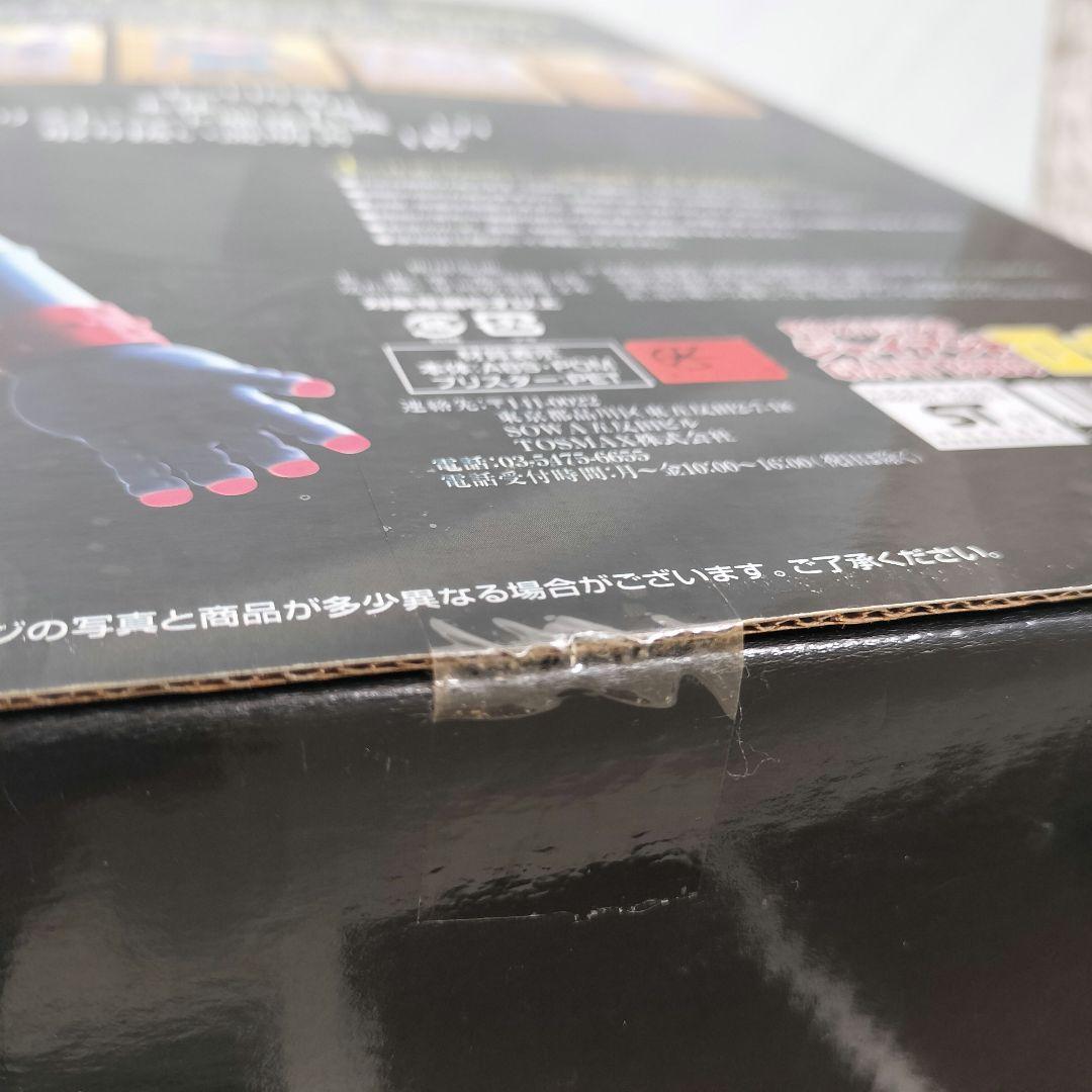 【新品未開封未使用品】RCオリジナル ジャイアントロボ