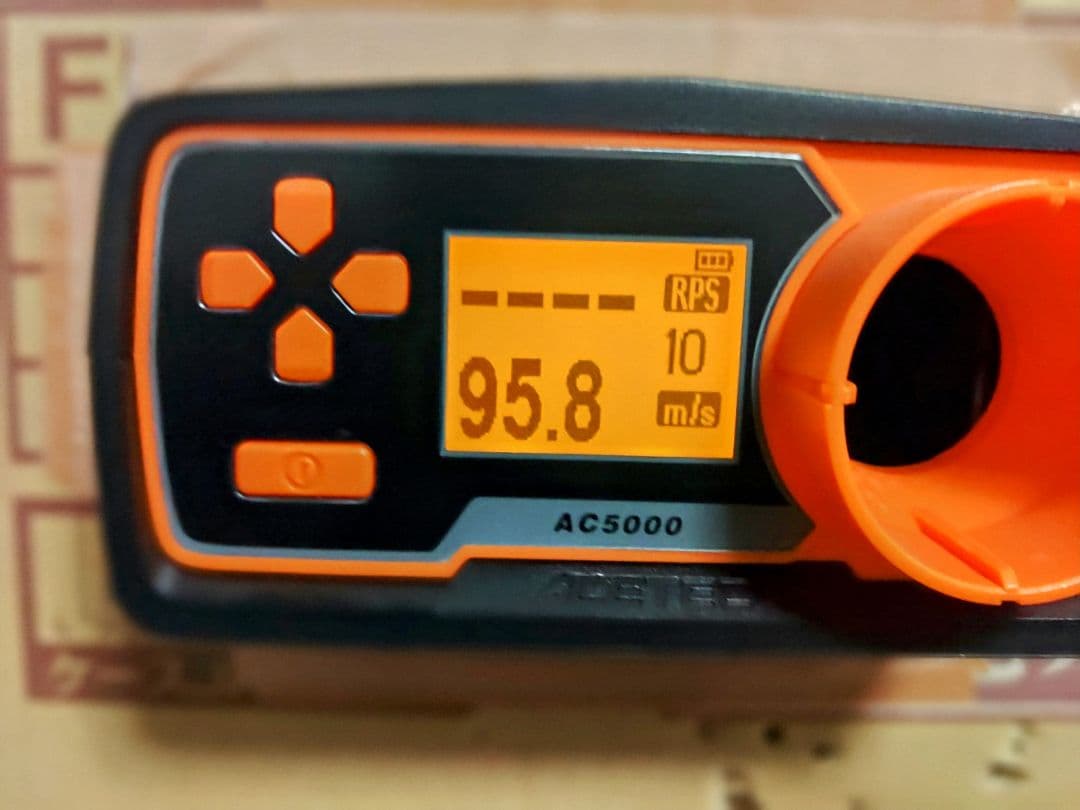 お*じ様 東京マルイ M4 次世代 電動ガン CQB-R トウキョウマルイ