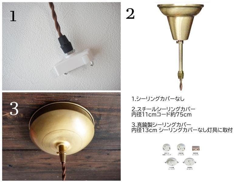 訳特　シーリングカバーつき　バブルガラスペンダントライトシャボン玉ランプ