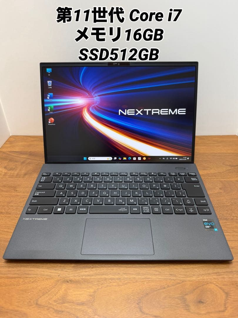 超軽量＆美品❗️ NEC NEXTREME Carbon PC-XC750DAB