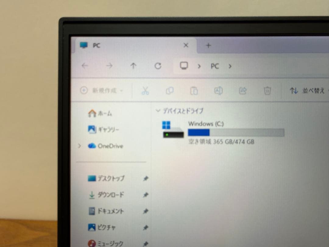 超軽量＆美品❗️ NEC NEXTREME Carbon PC-XC750DAB