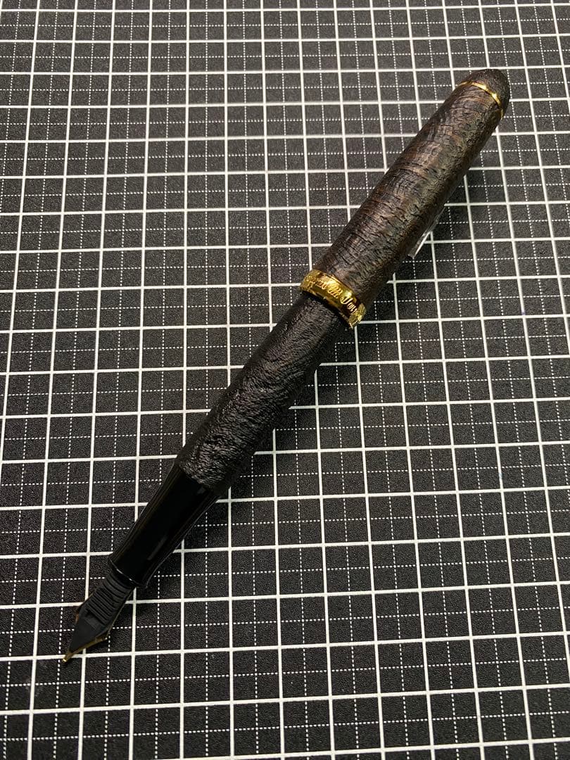 PLATINUM #3776 ブライヤーシェル　万年筆　字幅M